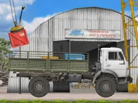 image The Cargo